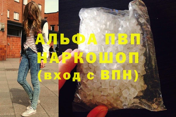 скорость mdpv Абинск