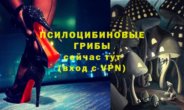MESCALINE Абдулино