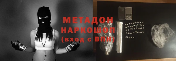 индика Абаза