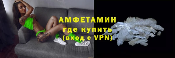 скорость mdpv Абинск