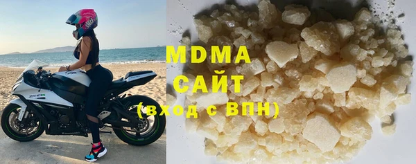скорость mdpv Абинск