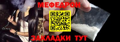кокаин Кандалакша