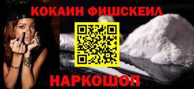 кокс Камышлов
