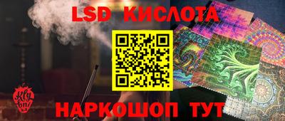 кокаин Кандалакша