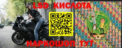 марки nbome Канаш