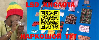 кокаин Кандалакша