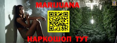 марки nbome Канаш