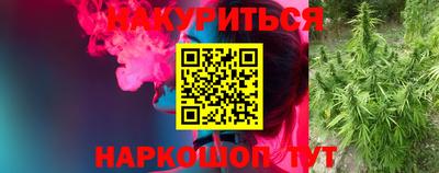 кокс Камышлов
