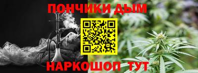 марки nbome Канаш
