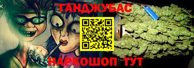 кокаин Кандалакша