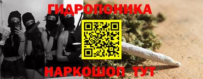 кокаин Кандалакша