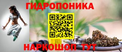 кокаин Кандалакша