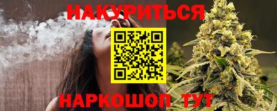 кокаин Кандалакша