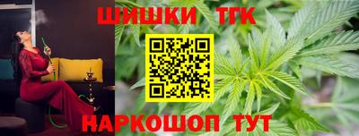 кокаин Кандалакша