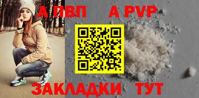 кокс Камышлов