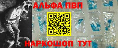 марки nbome Канаш