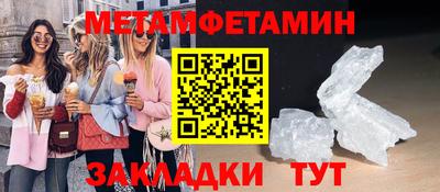 марки nbome Канаш