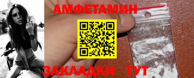 марки nbome Канаш