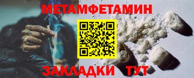 кокаин Кандалакша
