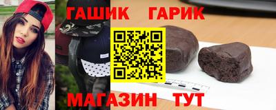 кокаин Кандалакша