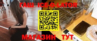 кокаин Кандалакша