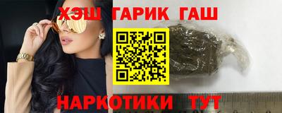 кокс Камышлов