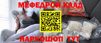 кокаин Кандалакша