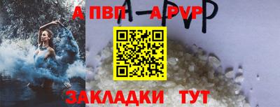 кокс Камышлов