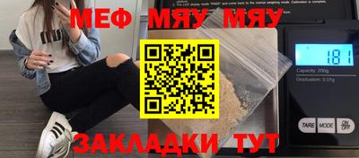 марки nbome Канаш